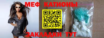дмт Бугуруслан