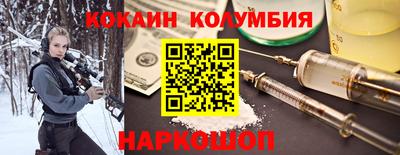 MDMA Бузулук