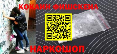 дмт Бугуруслан