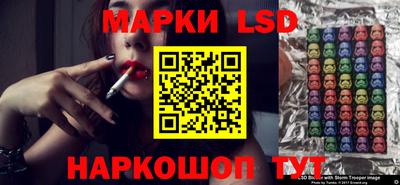 дмт Бугуруслан