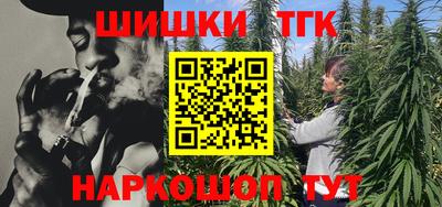 спиды Будённовск