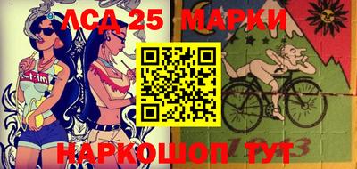 MDMA Бузулук