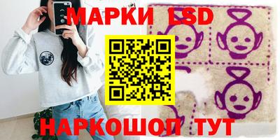 спиды Будённовск