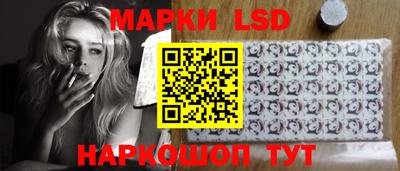 MDMA Бузулук