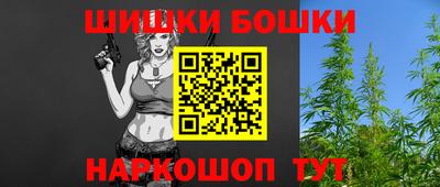 MDMA Бузулук