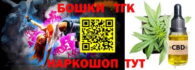 MDMA Бузулук