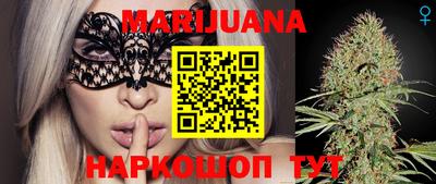 дмт Бугуруслан