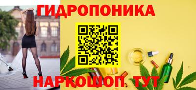 MDMA Бузулук
