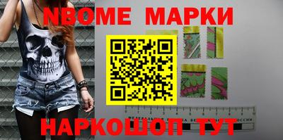 MDMA Бузулук