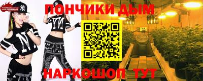 дмт Бугуруслан