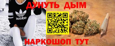 MDMA Бузулук
