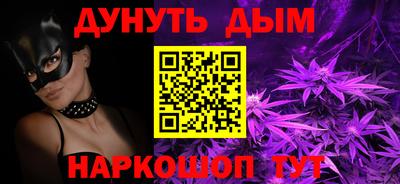 дмт Бугуруслан