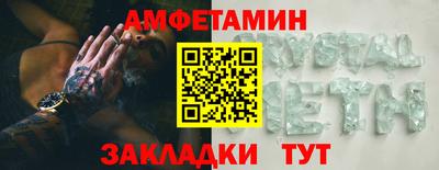 дмт Бугуруслан