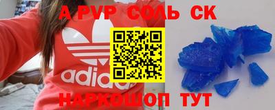 MDMA Бузулук