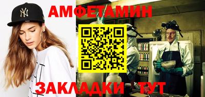 дмт Бугуруслан