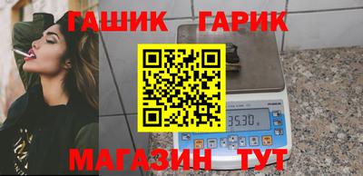 дмт Бугуруслан