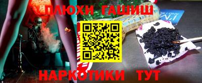дмт Бугуруслан