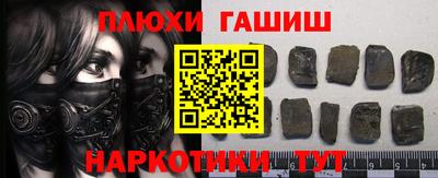 спиды Будённовск