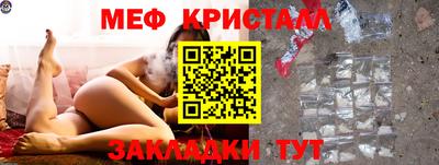 MDMA Бузулук