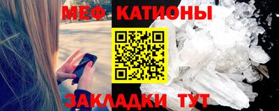 дмт Бугуруслан